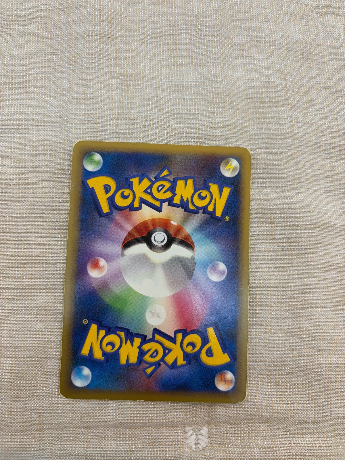 Honchkrow (JP) 006/019 (Tyranitar Constructed Standard Deck)
