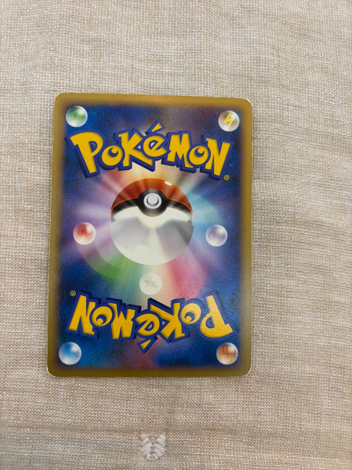 Houndour (JP) 007/019 (Tyranitar Constructed Standard Deck)