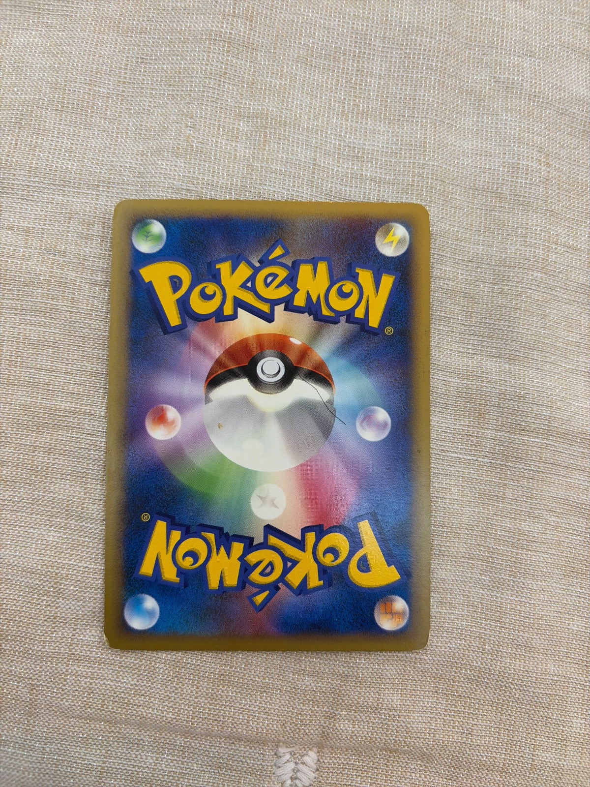 Murkrow (JP) 005/019 (Tyranitar Constructed Standard Deck)