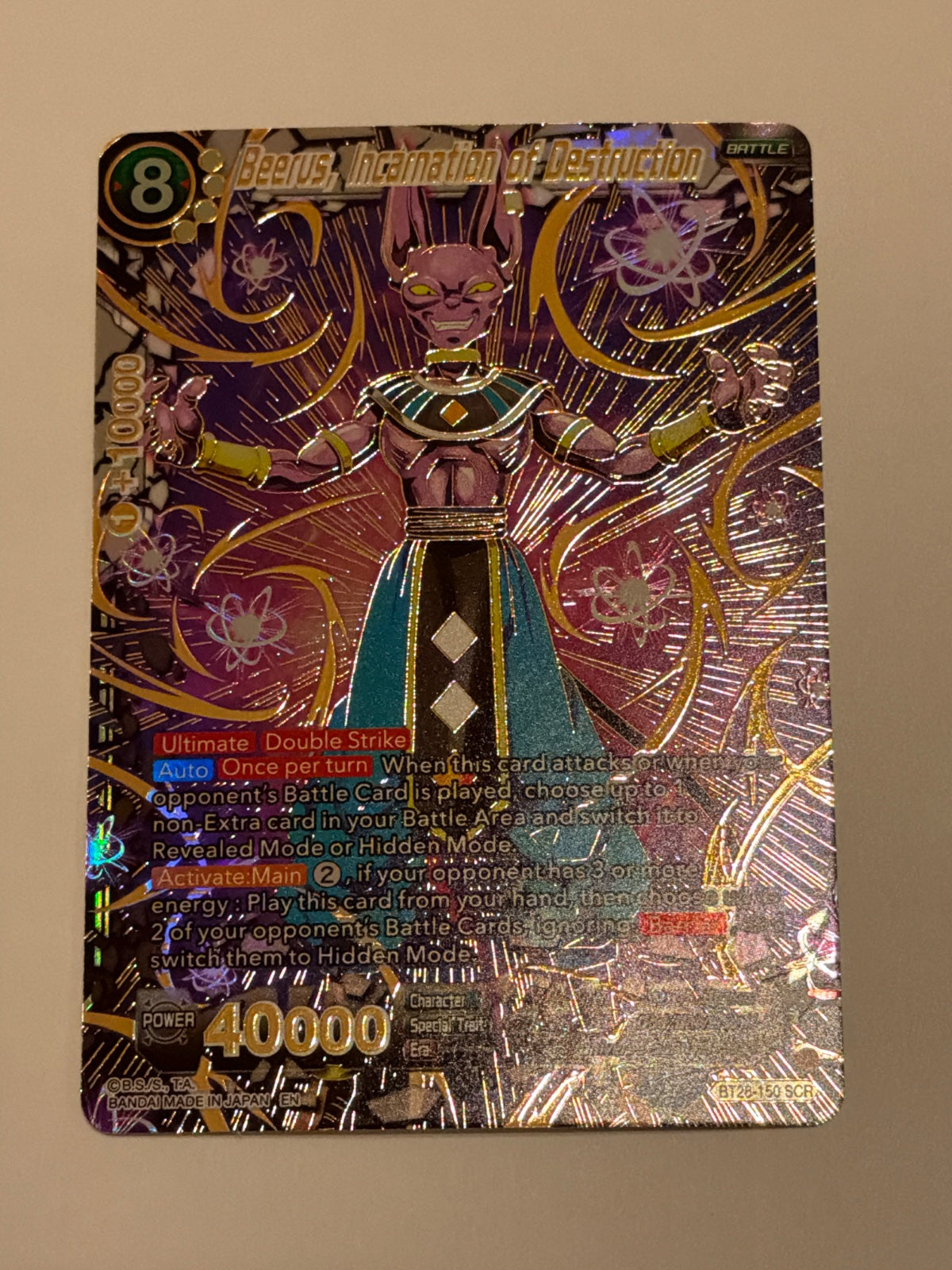 Beerus, Incarnation of Destruction BT28-150 (Prismatic Clash)