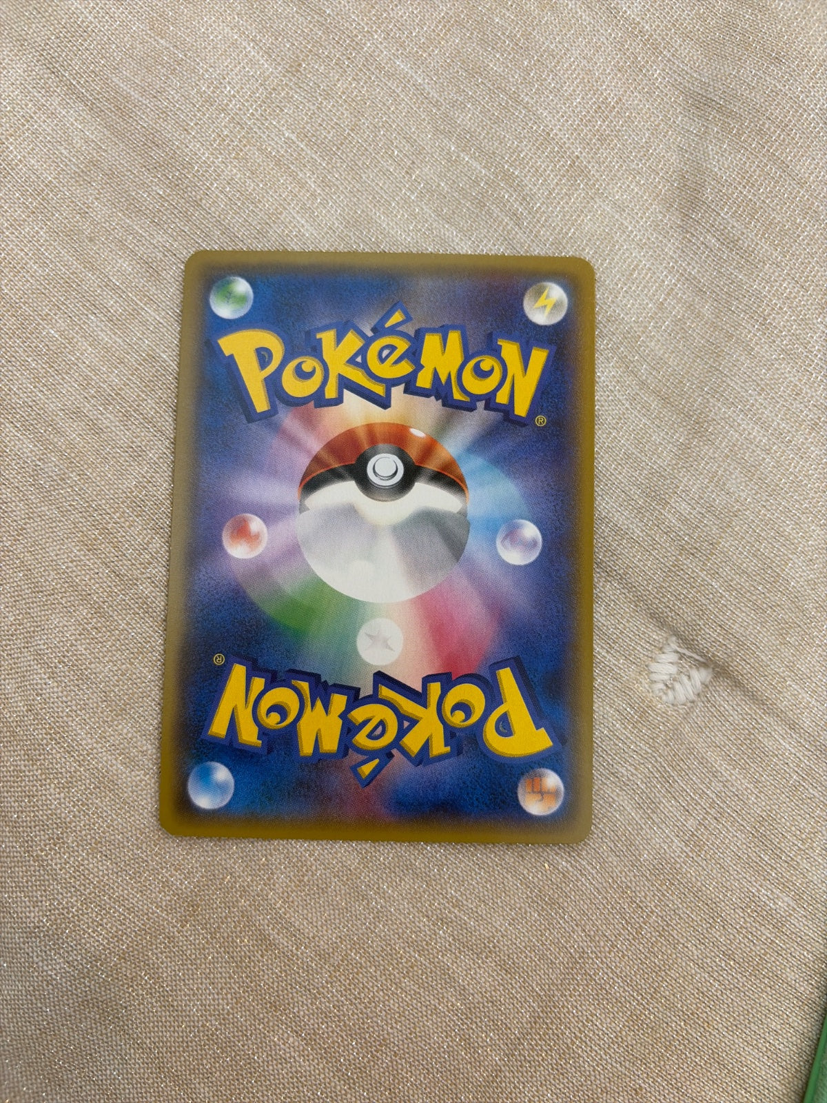 Giratina (JP) 048/171 · Reverse Holofoil (The Best of XY)