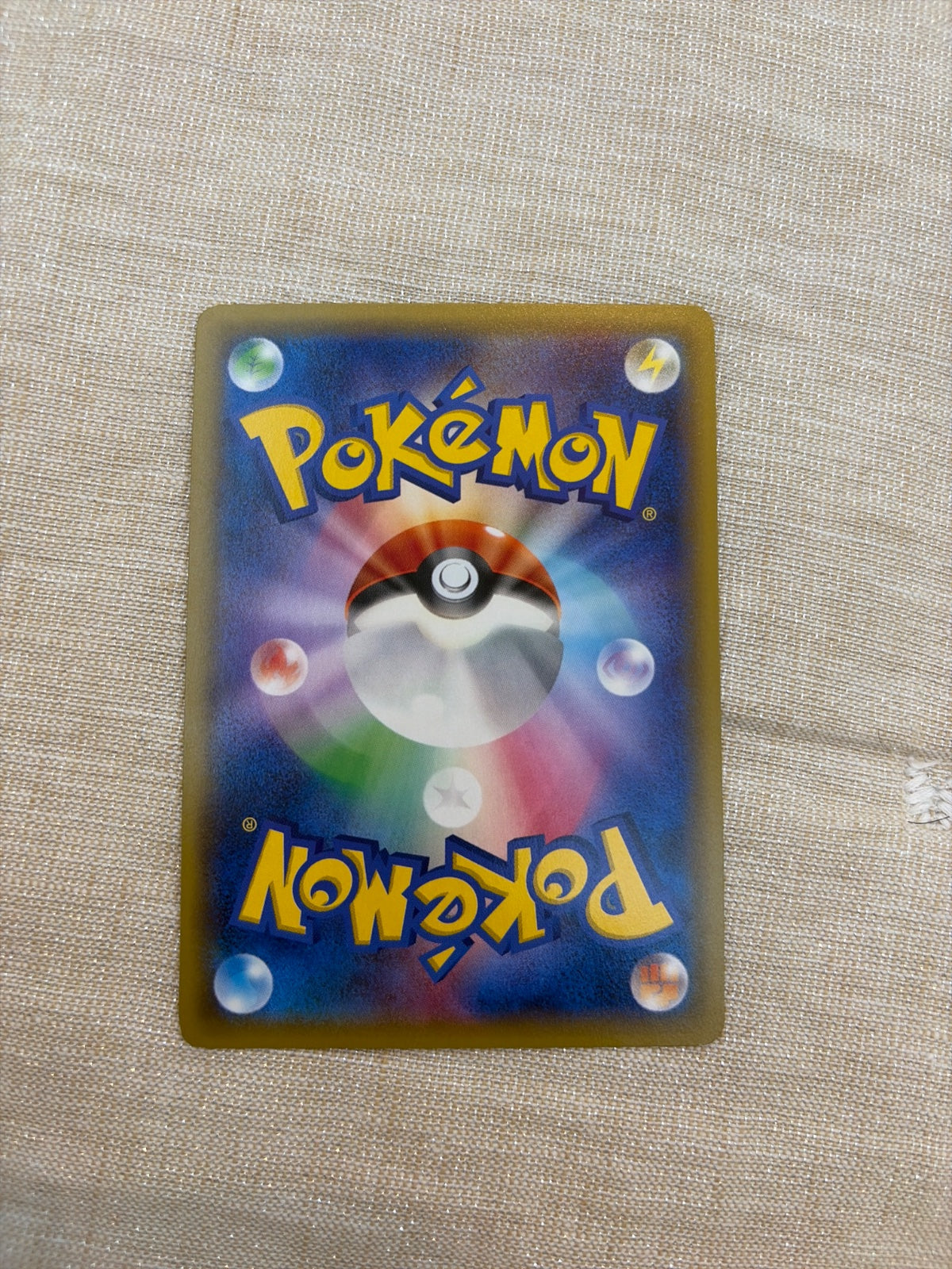 Wobbuffet (JP) 011/027 · 1st Edition Holofoil (Legendary (Holo, Shine) Collection)