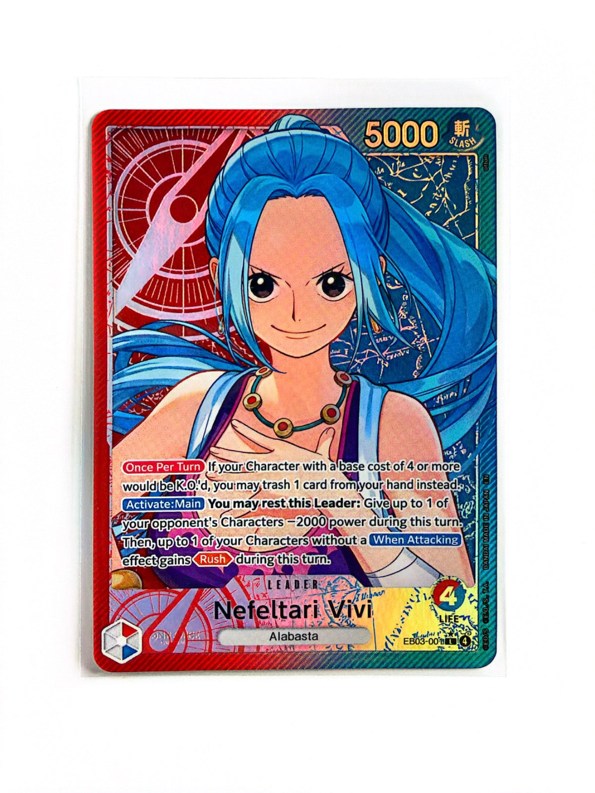 Nefeltari Vivi  - 001 (Alternate Art) EB03-001 (Extra Booster: One Piece Heroine's Edition)