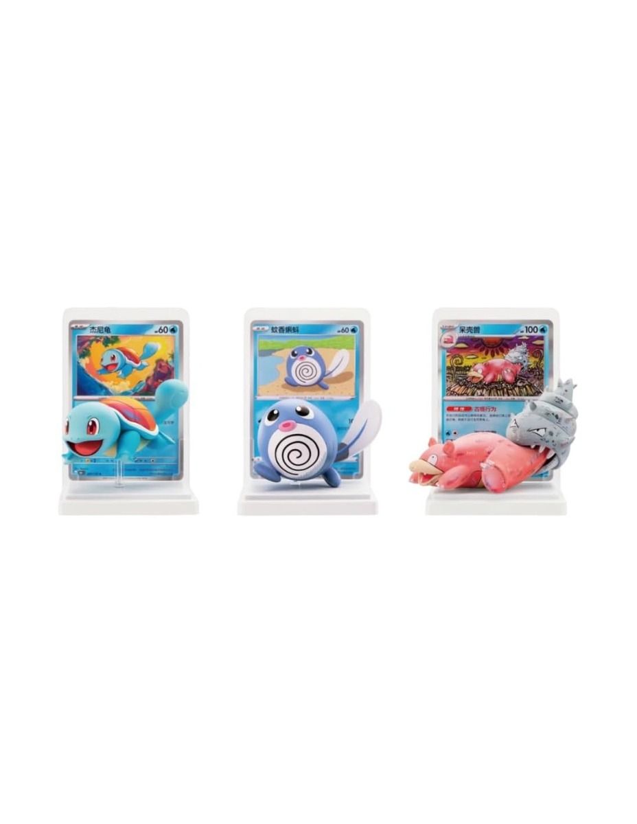 Pokemon Dream Figure Vol. 2 Aquatic Set Blind (Chinese)