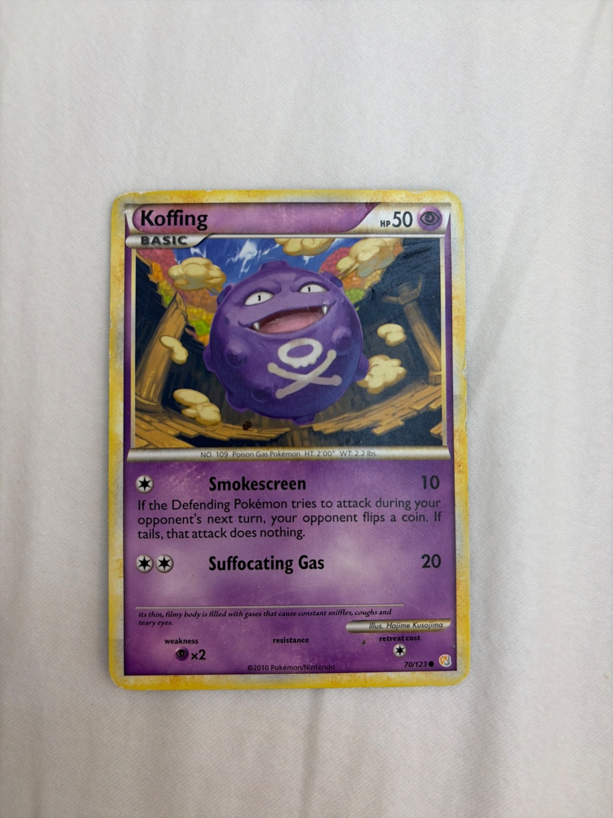 Koffing 70 · Normal (HeartGold SoulSilver)