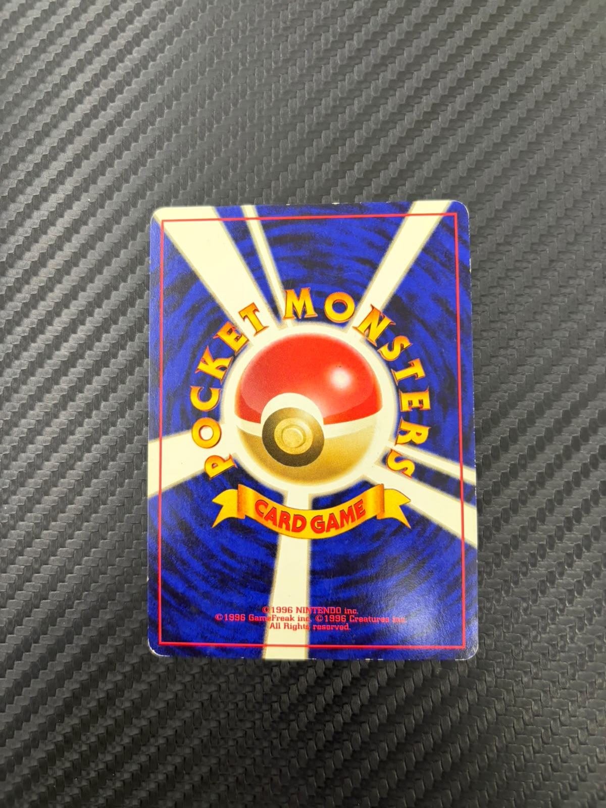 Slowking (JP) 199 (Neo Genesis (Japanese))