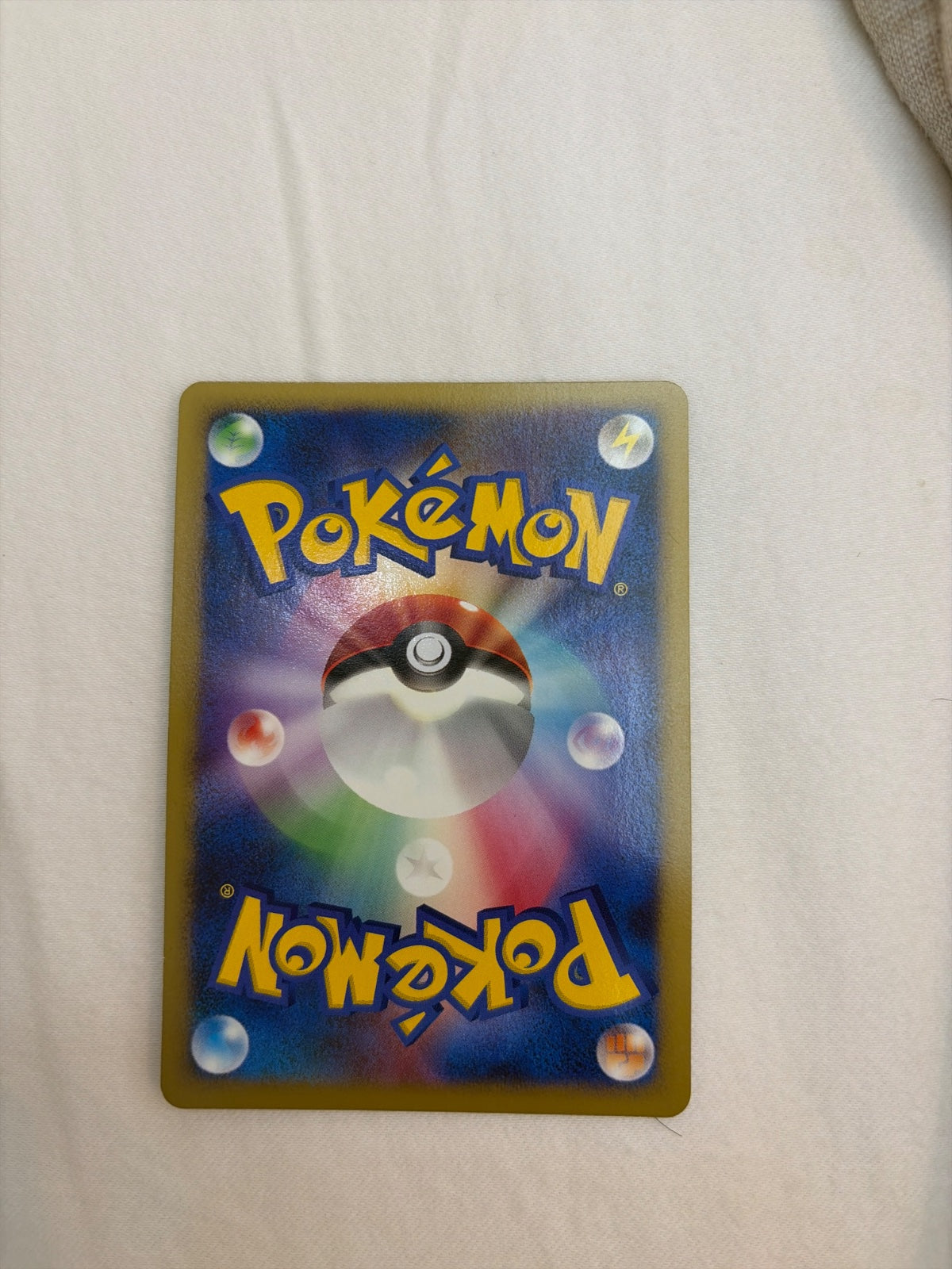 Reverse World's Giratina (Japanese 11th Movie Commemoration Set) 005/009 (Miscellaneous Cards & Products)