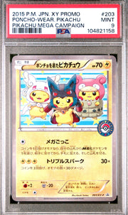 PONCHO WEAR PIKACHU, 2015, 203/XY-P, POKEMON, JPN XY PROMO, MEGA CAMPAIGN, PSA 9