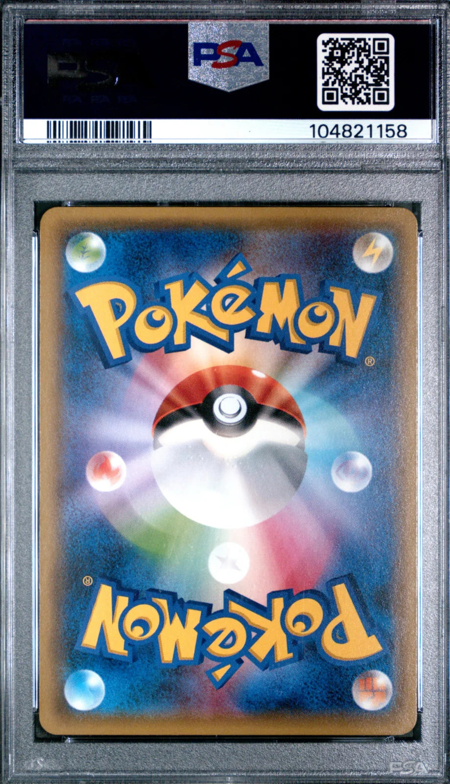 PONCHO WEAR PIKACHU, 2015, 203/XY-P, POKEMON, JPN XY PROMO, MEGA CAMPAIGN, PSA 9