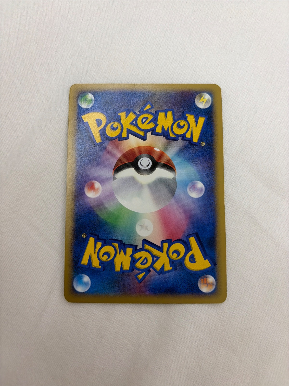 Dialga 005/PPP (PPP Promotional cards)