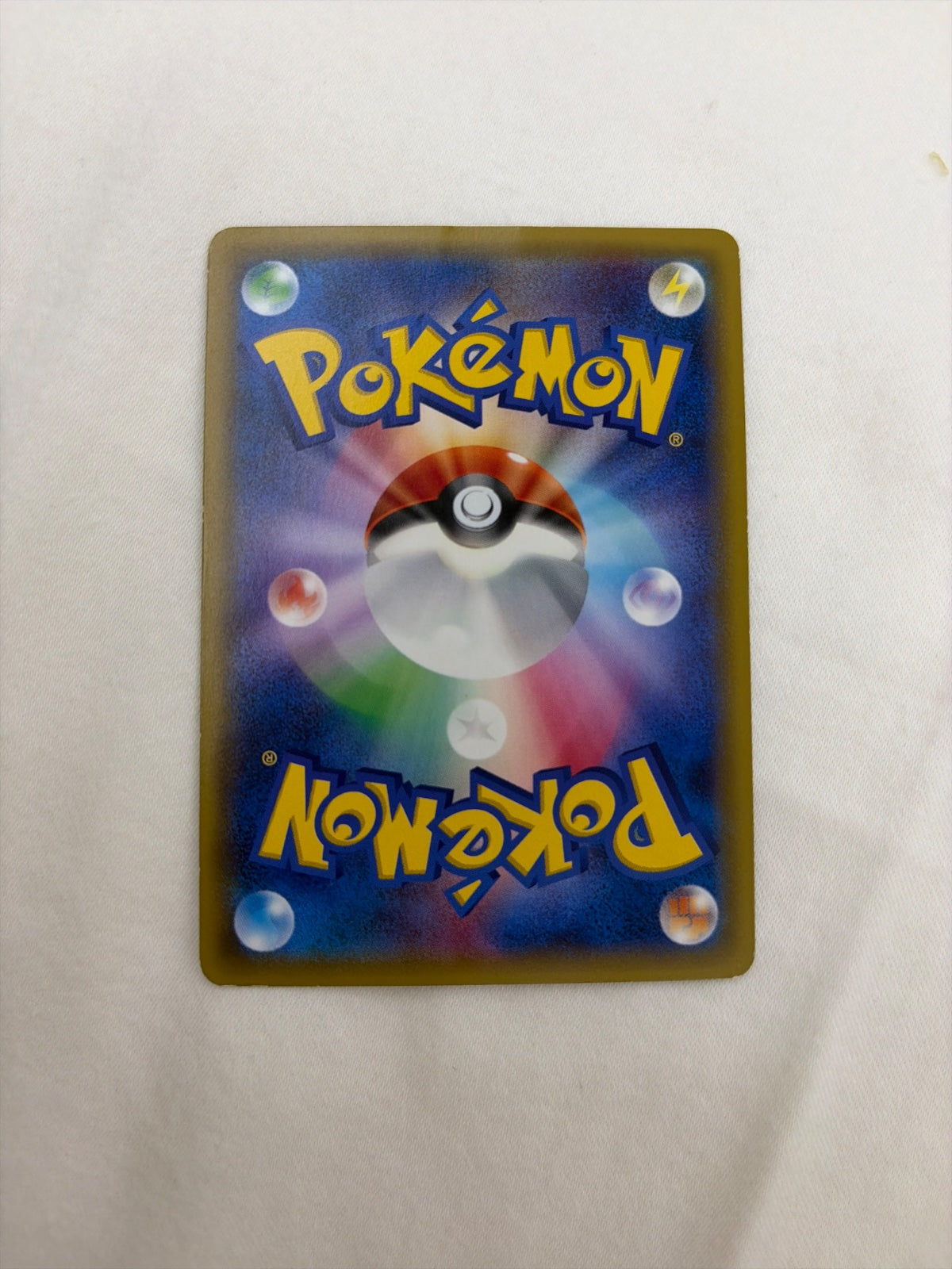 Hawlucha (JP) 015/027 (Legendary (Holo, Shine) Collection)