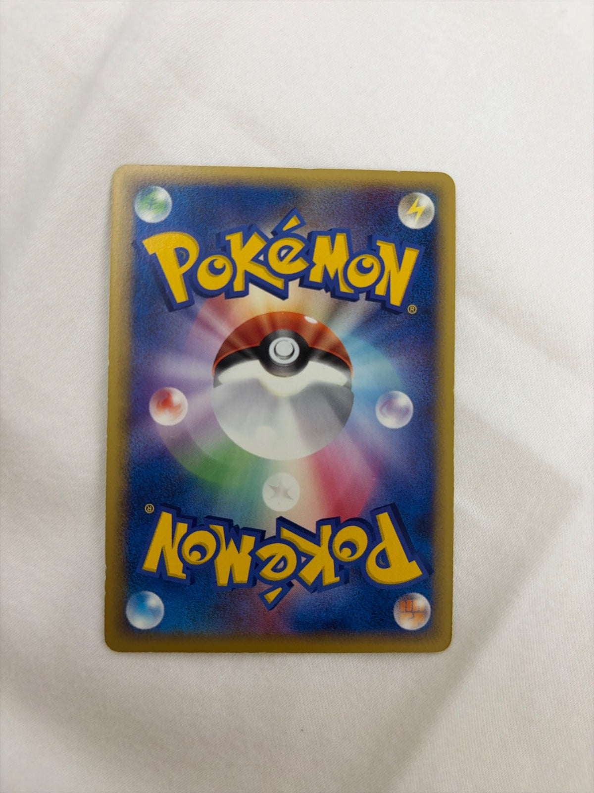 Zangoose 007/015 · Unlimited (Fire Quick Construction Pack)