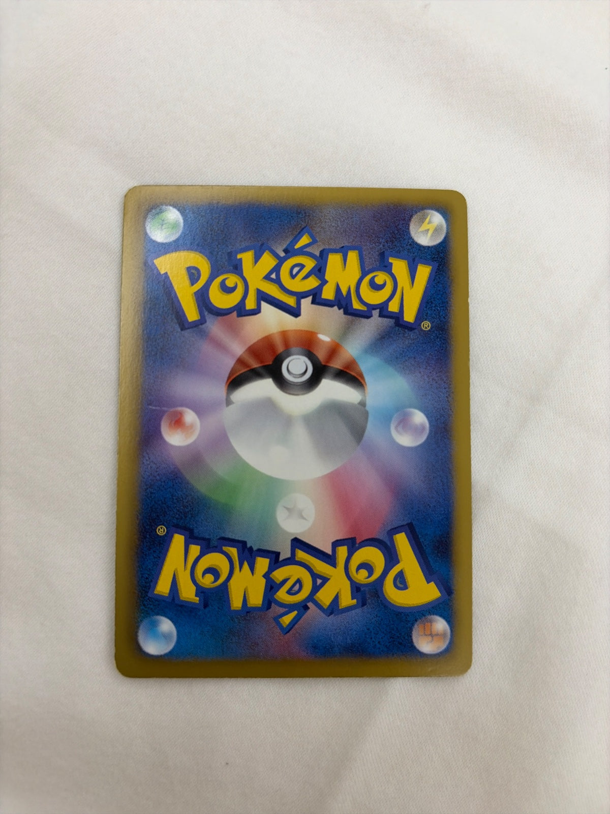 Audino (JP) 017/020 · 1st Edition Holofoil (Shiny Collection)