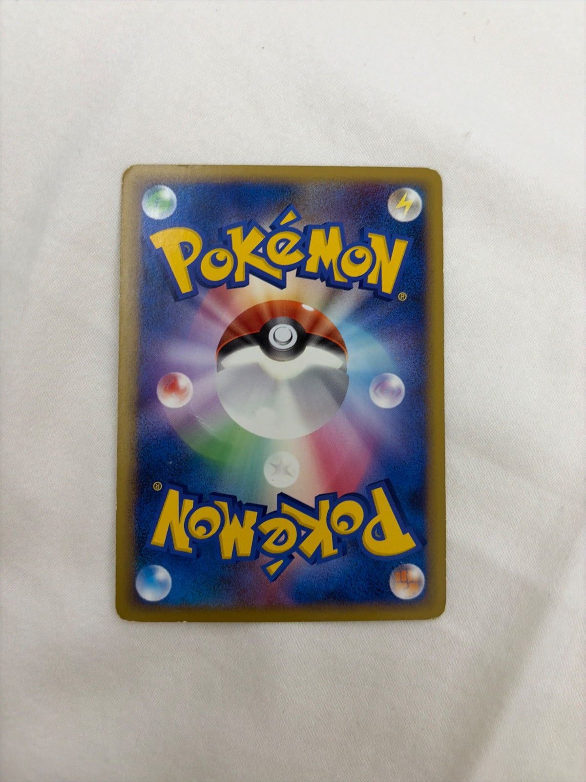 Furret (JP) 057/070 · Normal (HeartGold Collection)