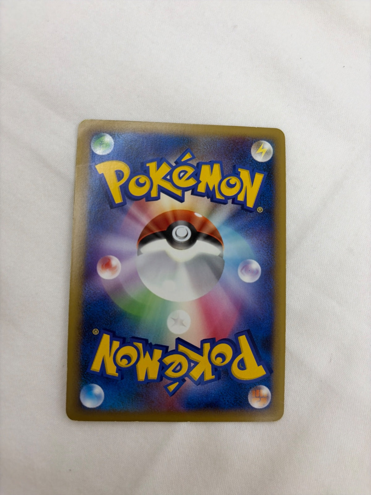 Togekiss (JP) 061/080 · 1st Edition (Reviving Legends)