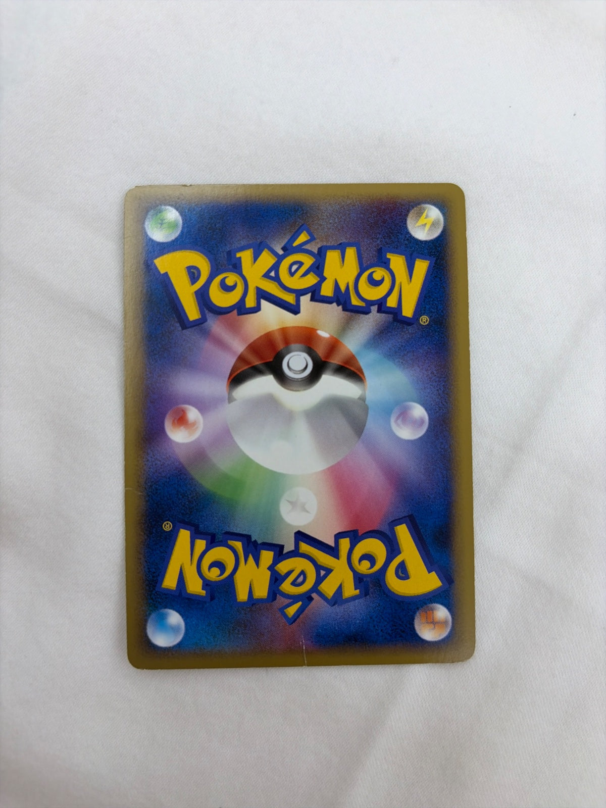 Togetic (JP) 060/080 · Reverse Holofoil (Reviving Legends)