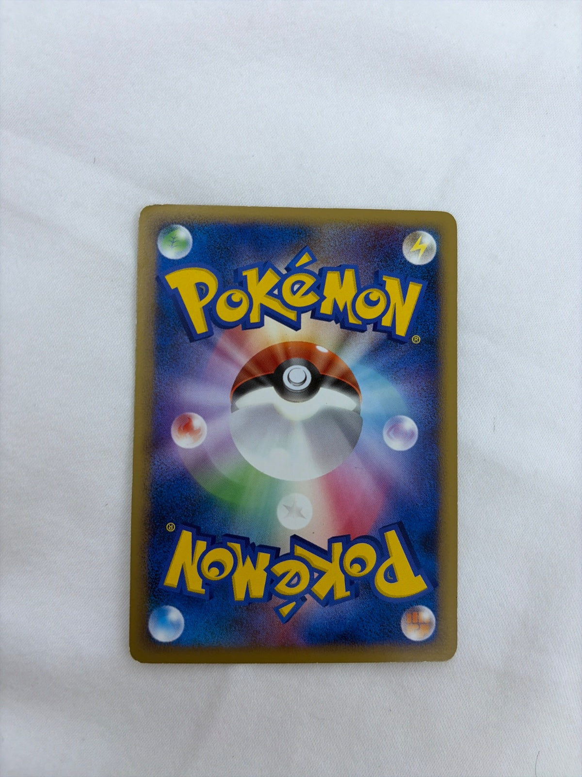 Togepi (JP) 059/080 · 1st Edition (Reviving Legends)