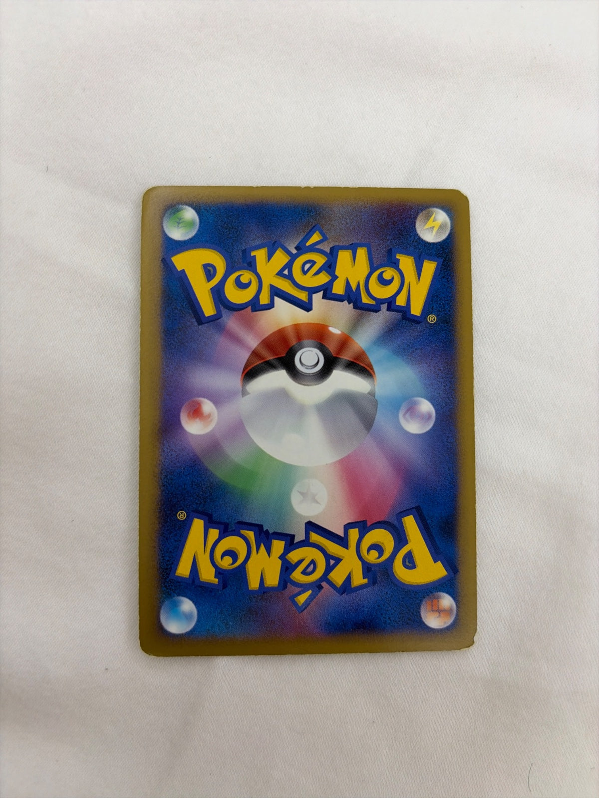 Wigglytuff (JP) 052/070 · Normal (SoulSilver Collection)