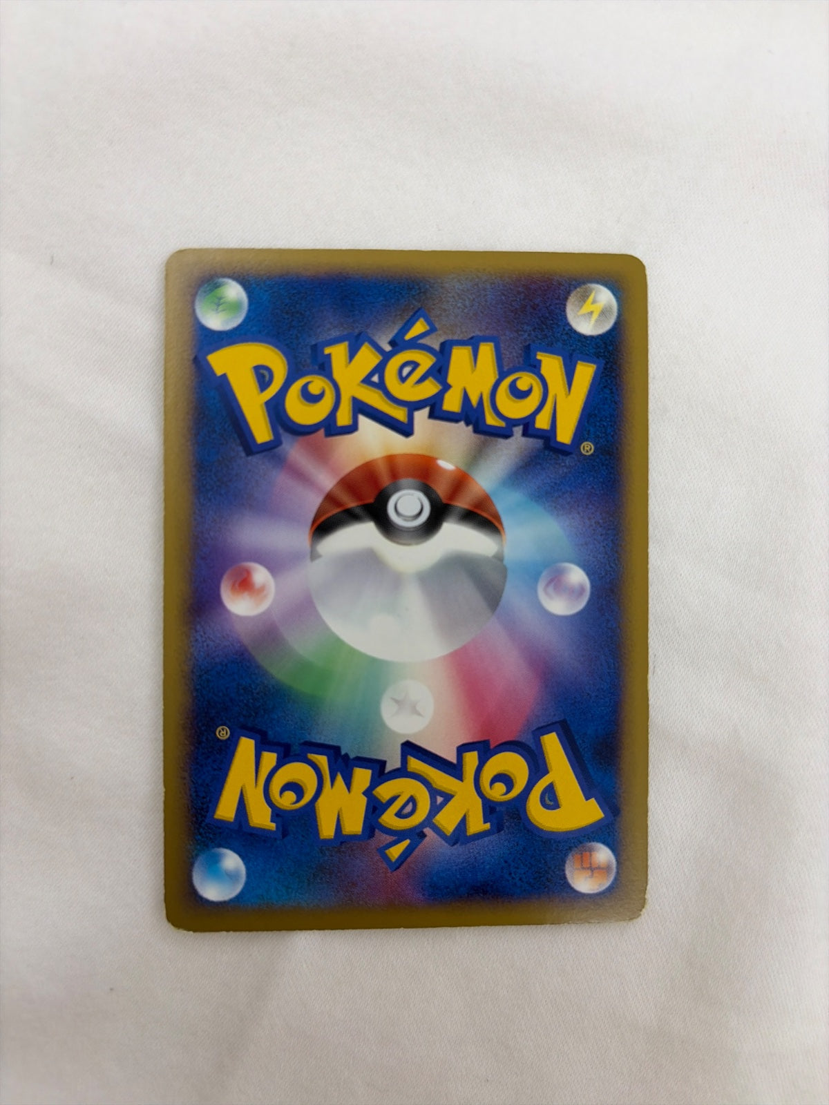 Igglybuff (JP) 050/070 · Normal (SoulSilver Collection)