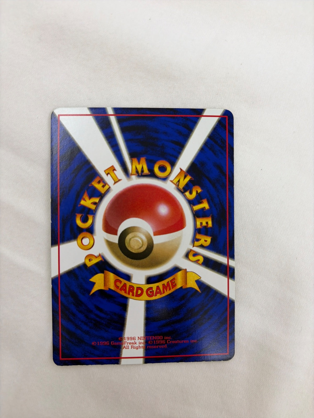 Articuno (JP) 144 · Normal (Vending Series 2 (Red))