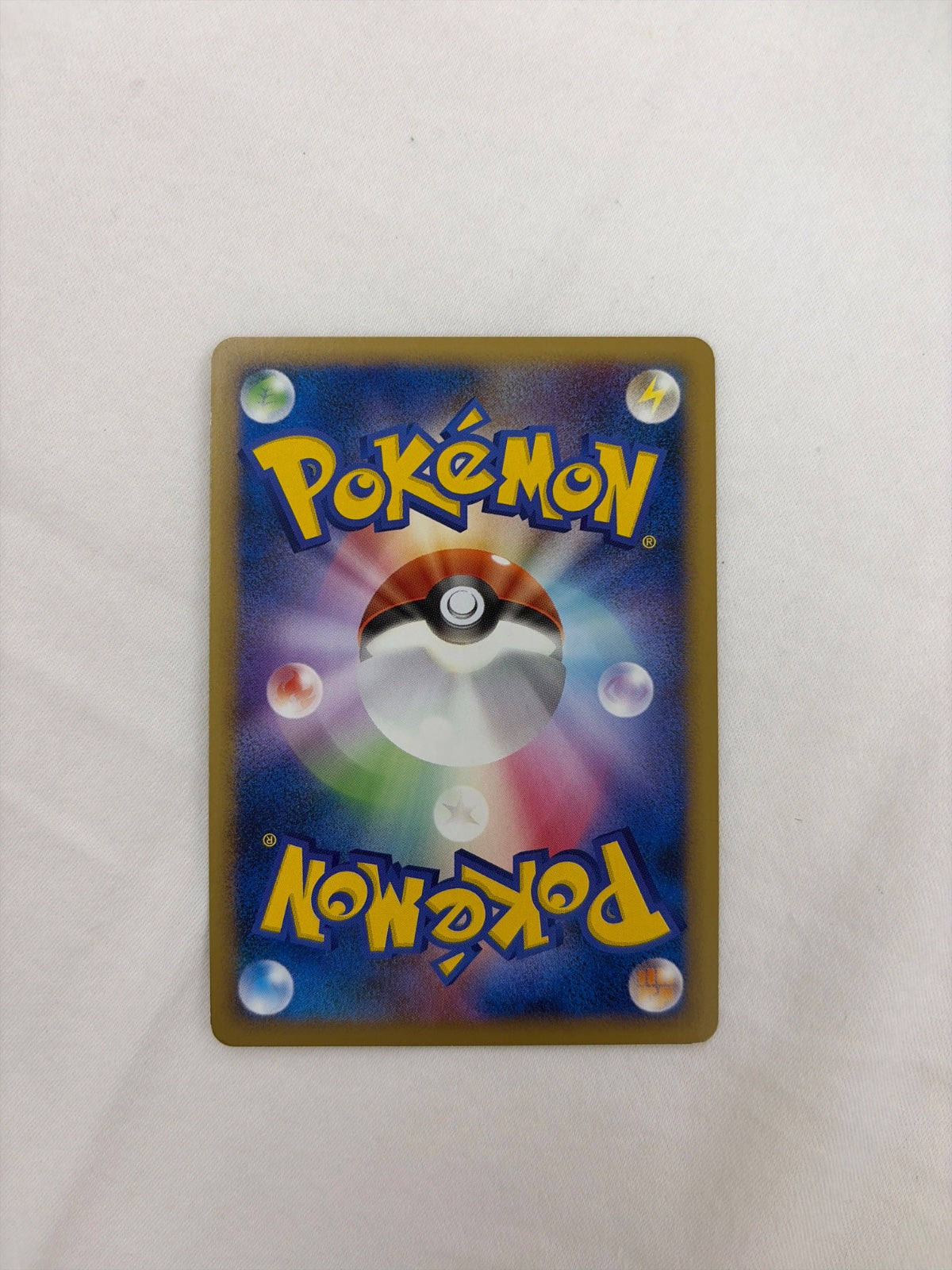 Kingdra (JP) 015/080 · Reverse Holofoil (Reviving Legends)