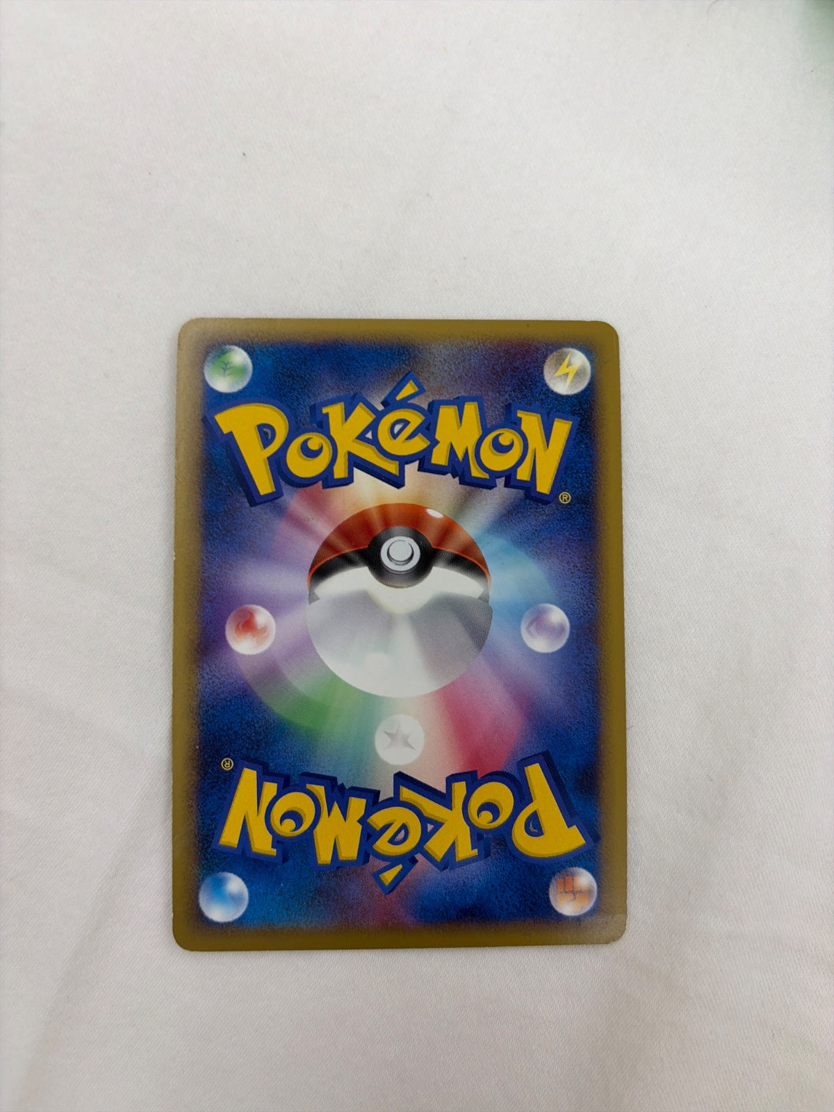 Donphan (JP) 046/070 (HeartGold Collection)