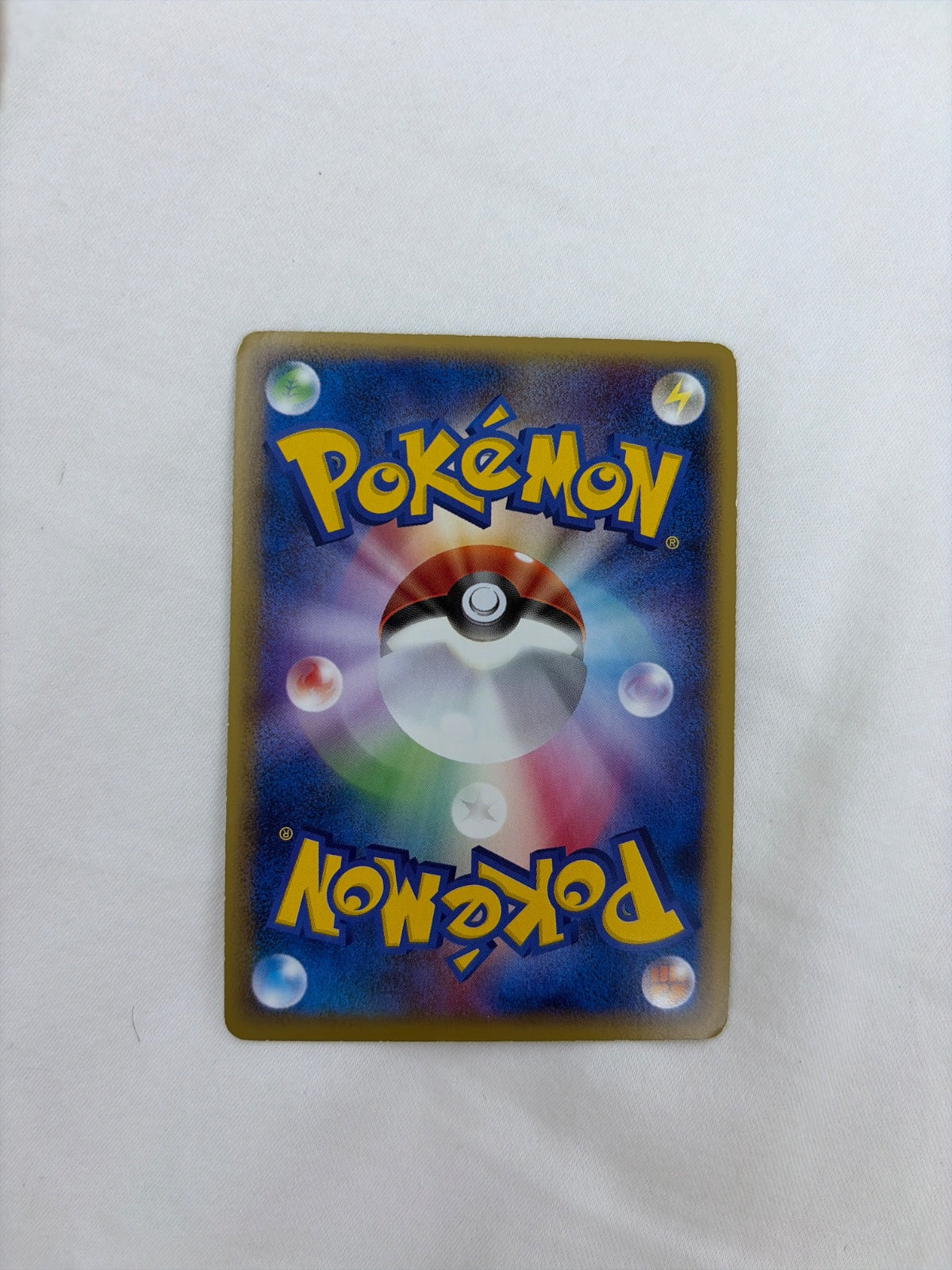 Magnezone (JP) 011/040 (Lost Link)