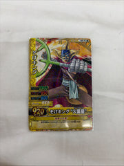 Sogeking Usopp ONE PIECE Card Game HoloRare TCG Japanese Japan Anime 2009 BANDAI