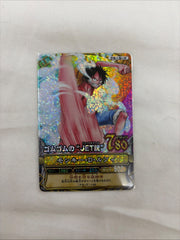 2009 One Piece Berry Match Luffy PT-C001 Treasure Rare Promo Holo Bandai Japan