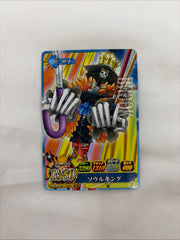 One Piece Data Carddass Berry Match – Brook IC2-25 R Holo Card
