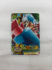 Franky TCG One Piece Match Carddass Japanese Cards