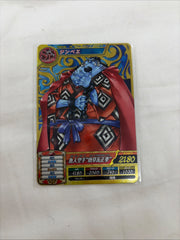 One Piece Treasure World – Jinbe TW2-61 7R Rare Card
