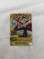 Newgate ONE PIECE Berry Match IC Card TCG Bandai Japanese Holo Rare C379-WR