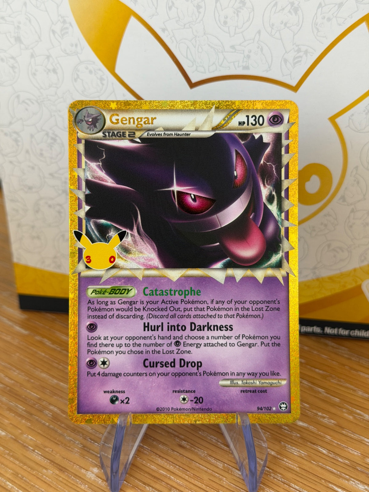Gengar (Prime) 94/102 (30th Celebration: Classic Collection)