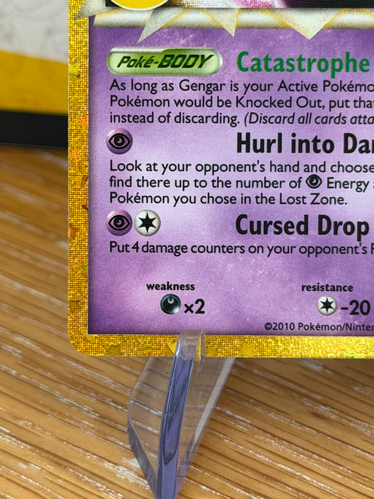 Gengar (Prime) 94/102 (30th Celebration: Classic Collection)
