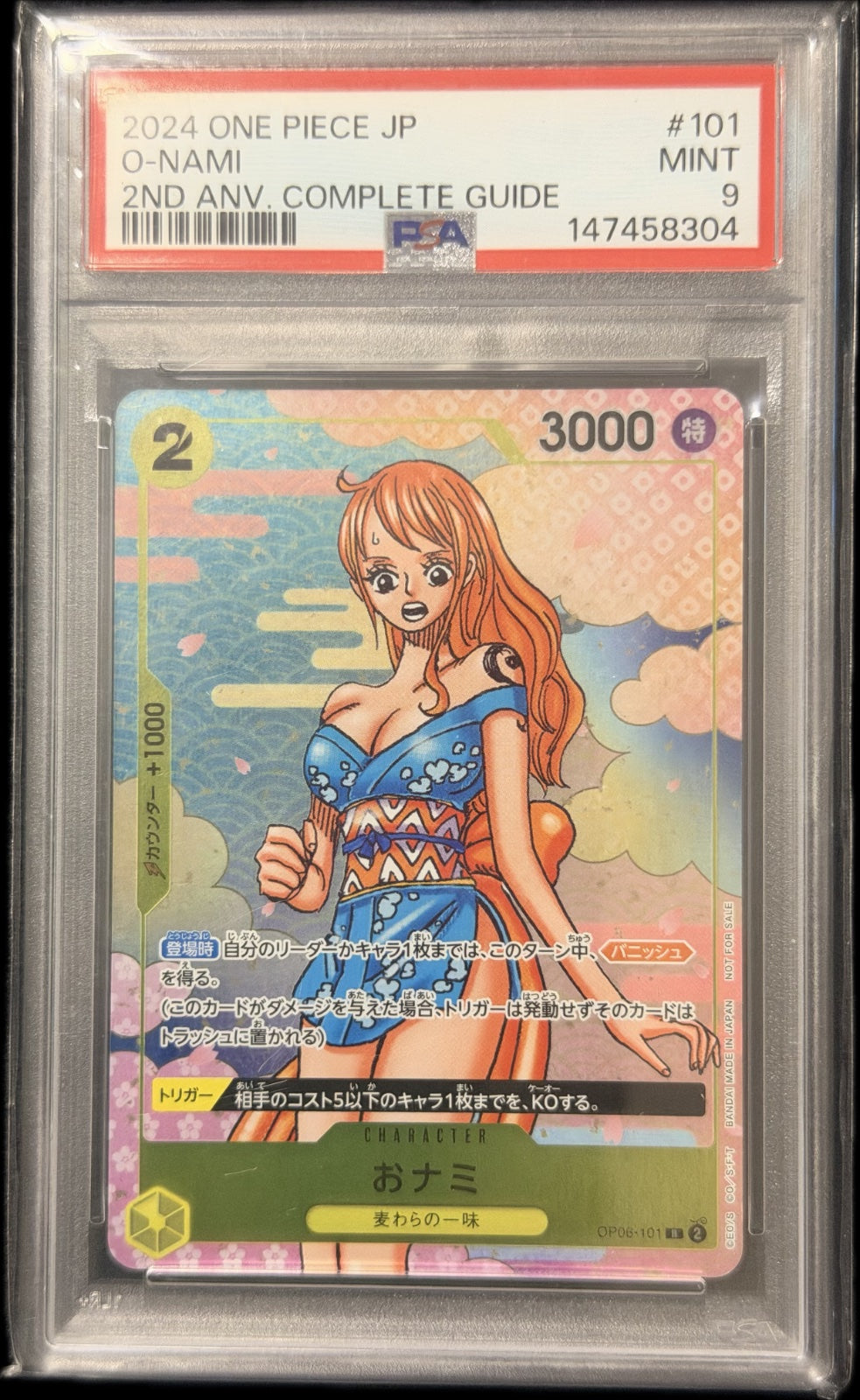 O-Nami OP06-101 (JP) PSA 9