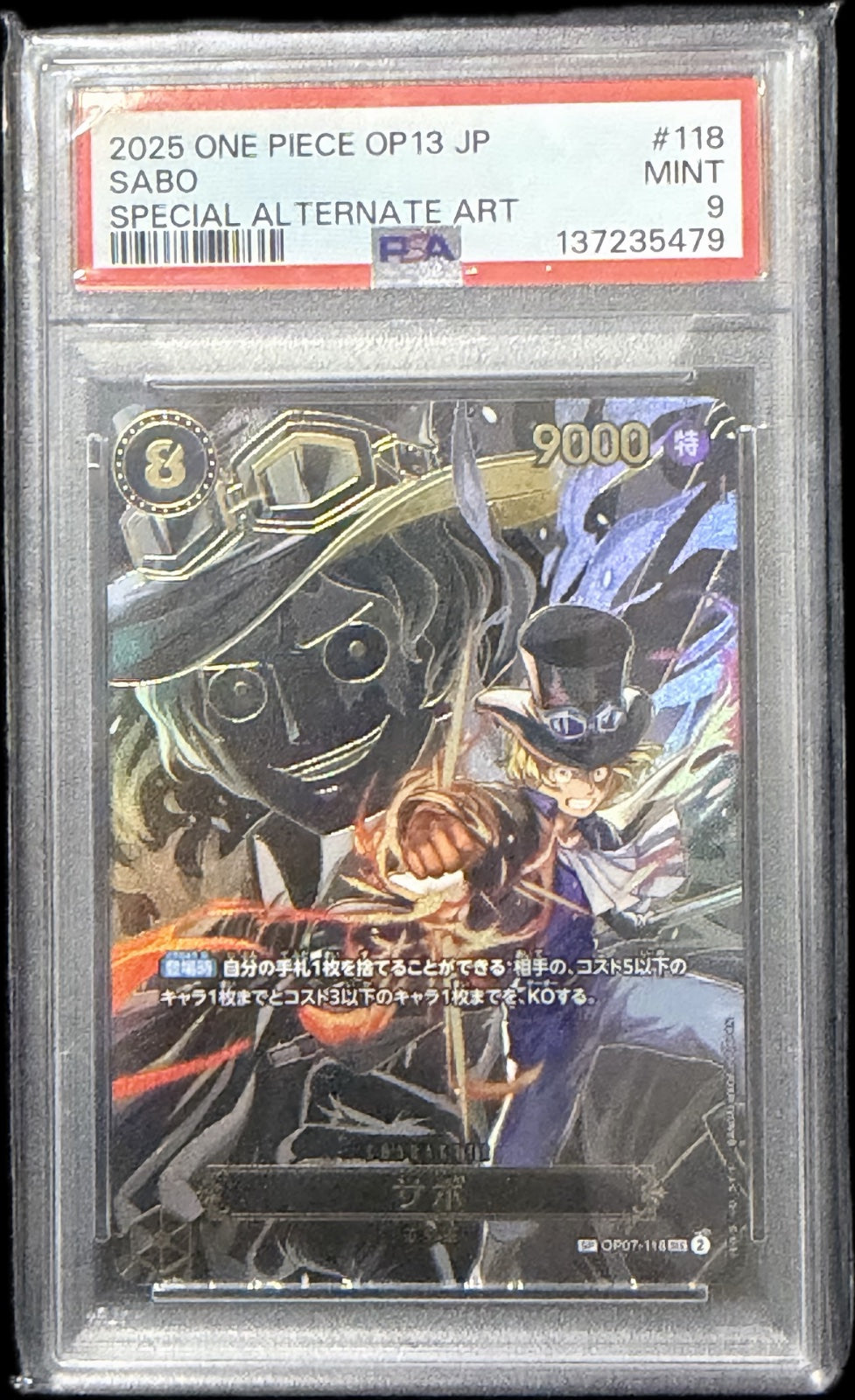 Sabo (SP Ver.) OP07-118 (JP) PSA 9