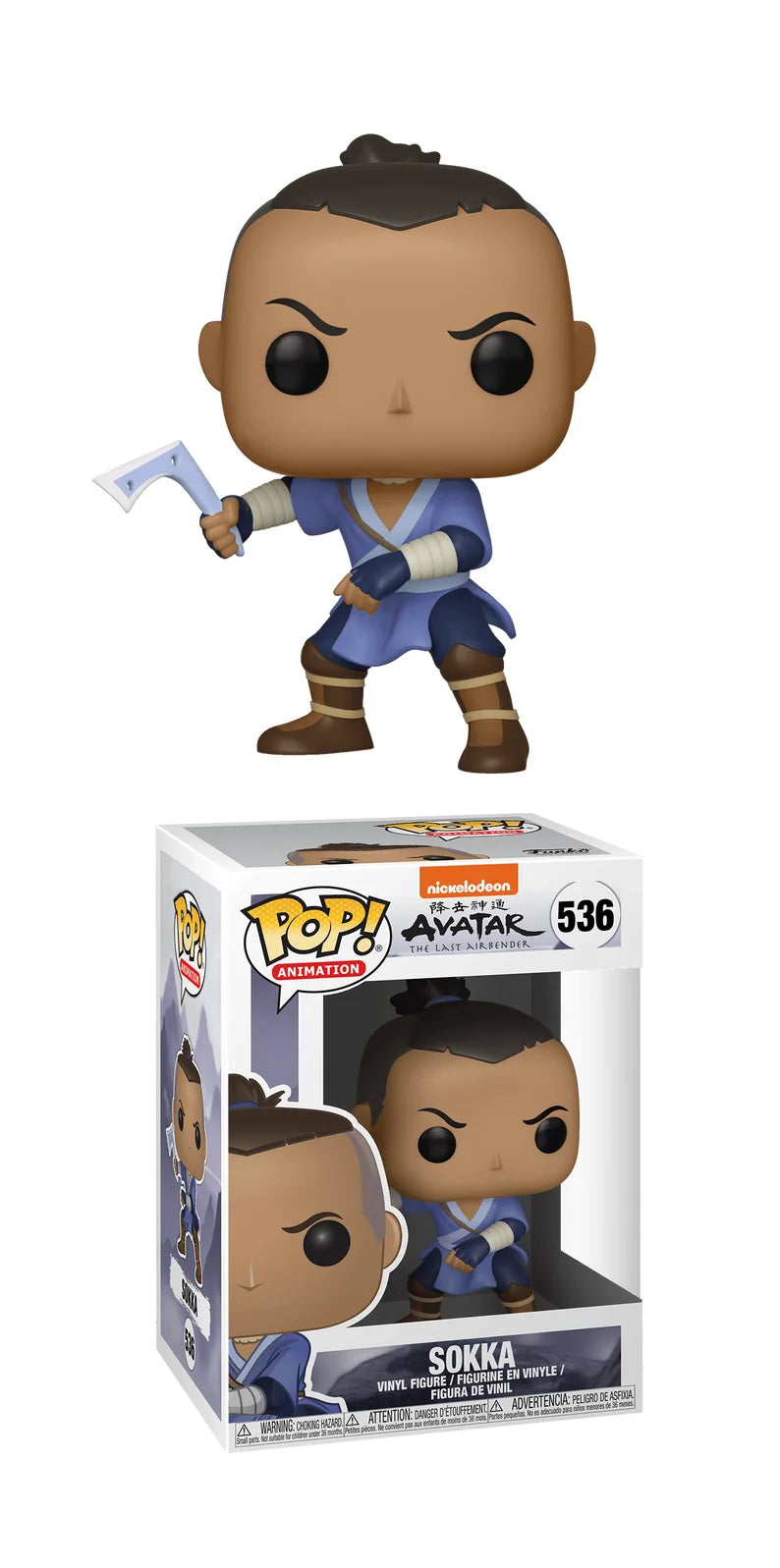 Funko Pop! Animation: Nickelodeon Avatar - The Last Airbender - Sokka #536