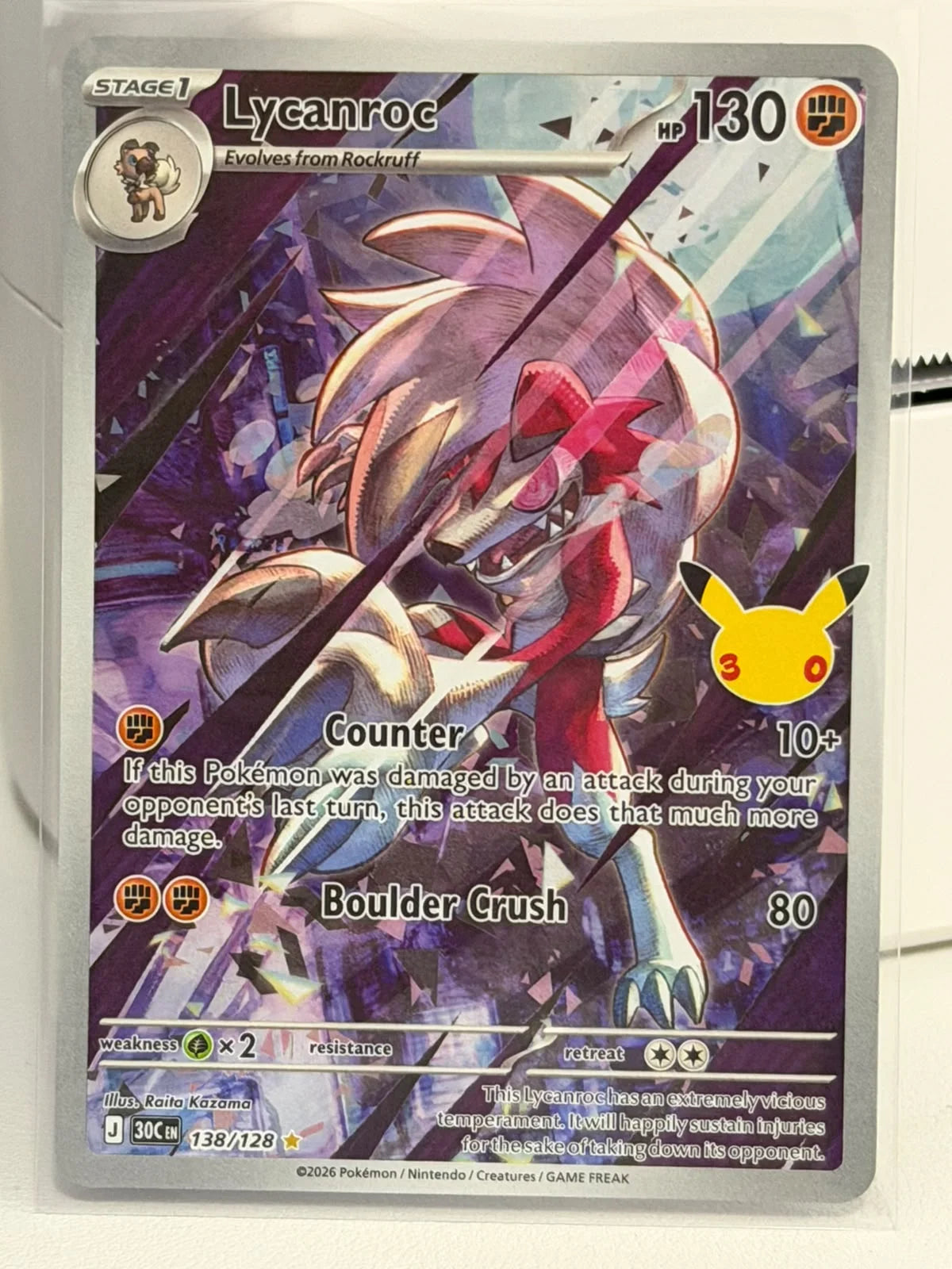 Lycanroc 138/128 (30th Celebration)