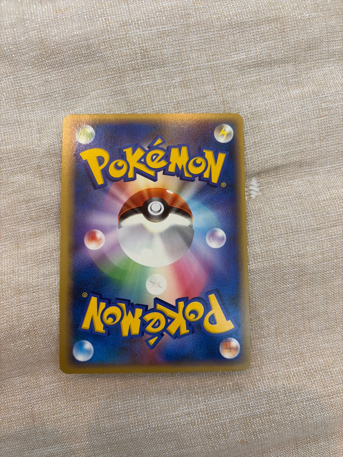 Lucario C 004/016 · Unlimited (Garchomp vs Charizard SP Deck Kit (Garchomp))