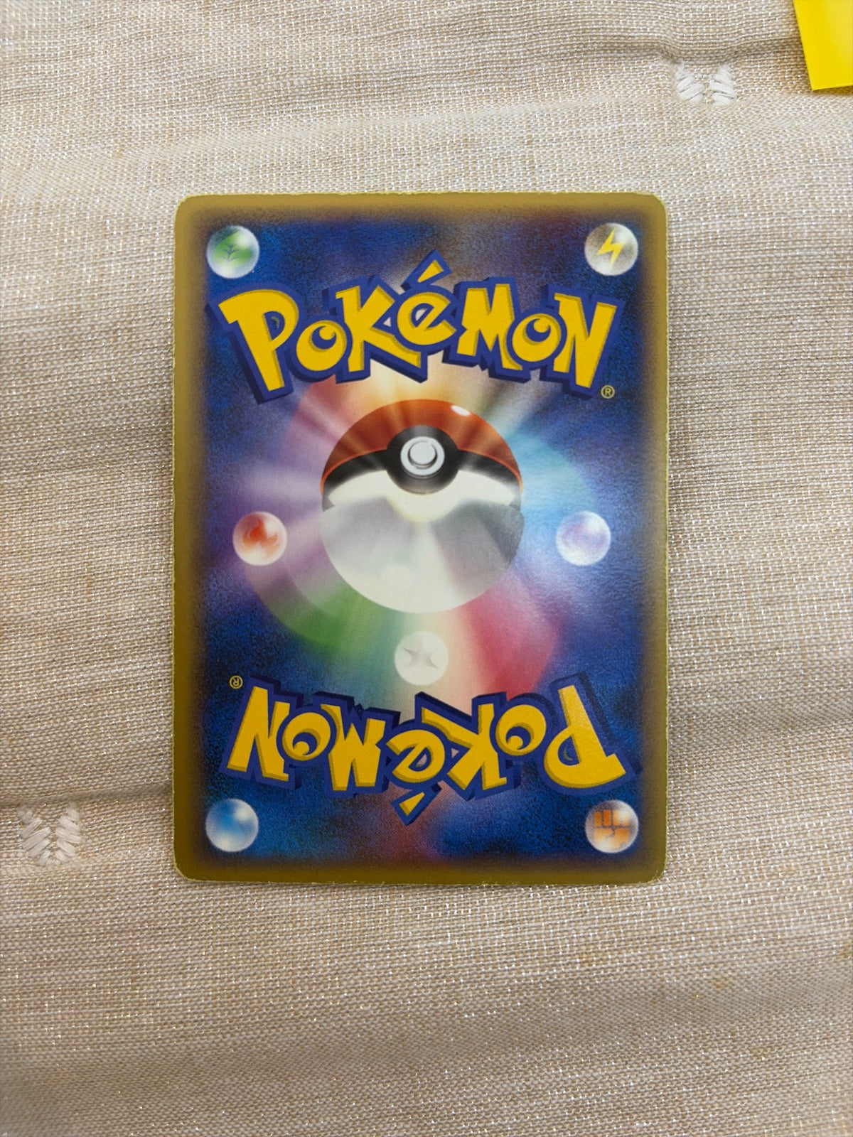 Milotic C 001/016 · Unlimited (Garchomp vs Charizard SP Deck Kit (Garchomp))