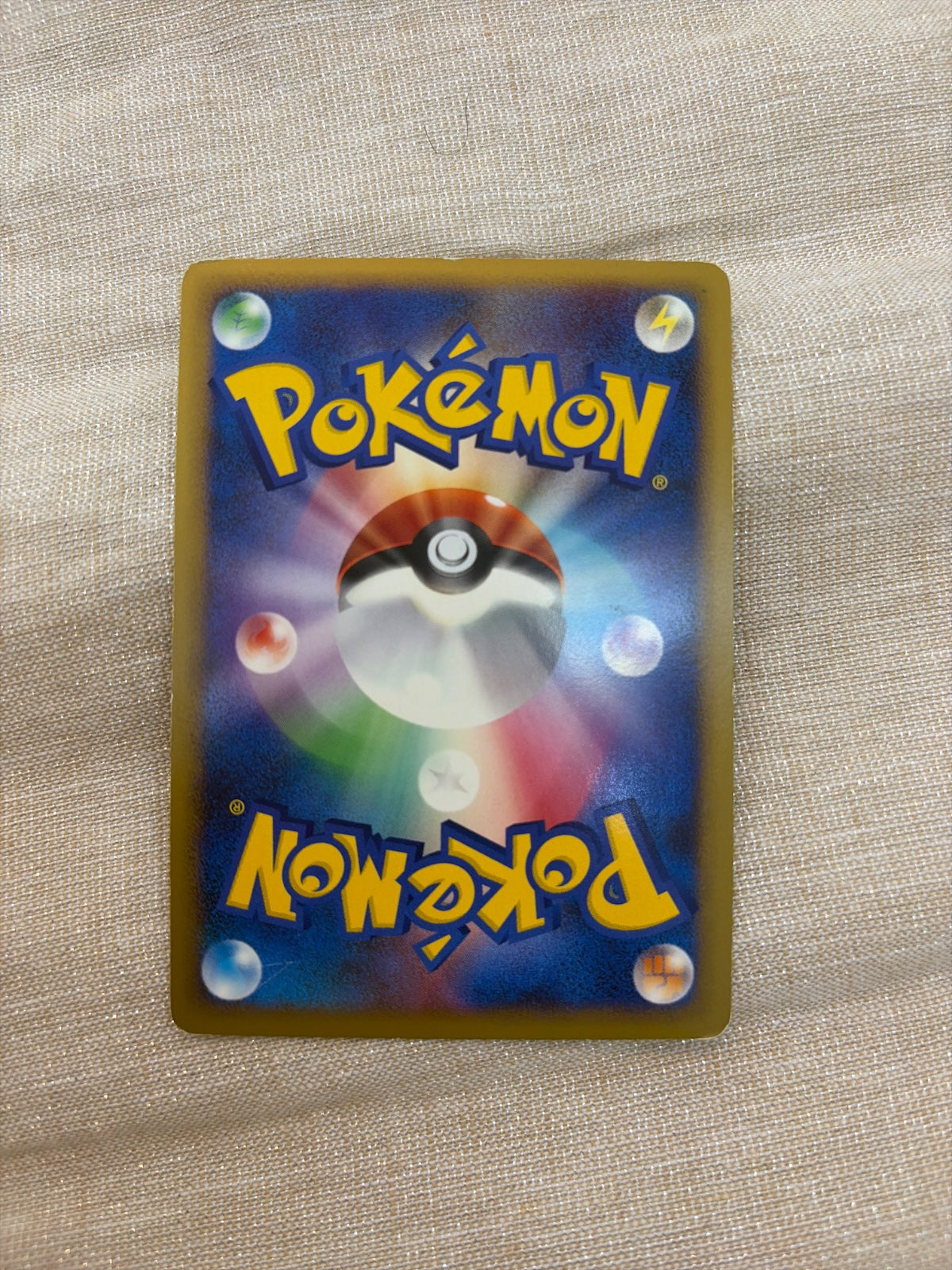 Feraligatr (JP) 024/070 · Reverse Holofoil (HeartGold Collection)