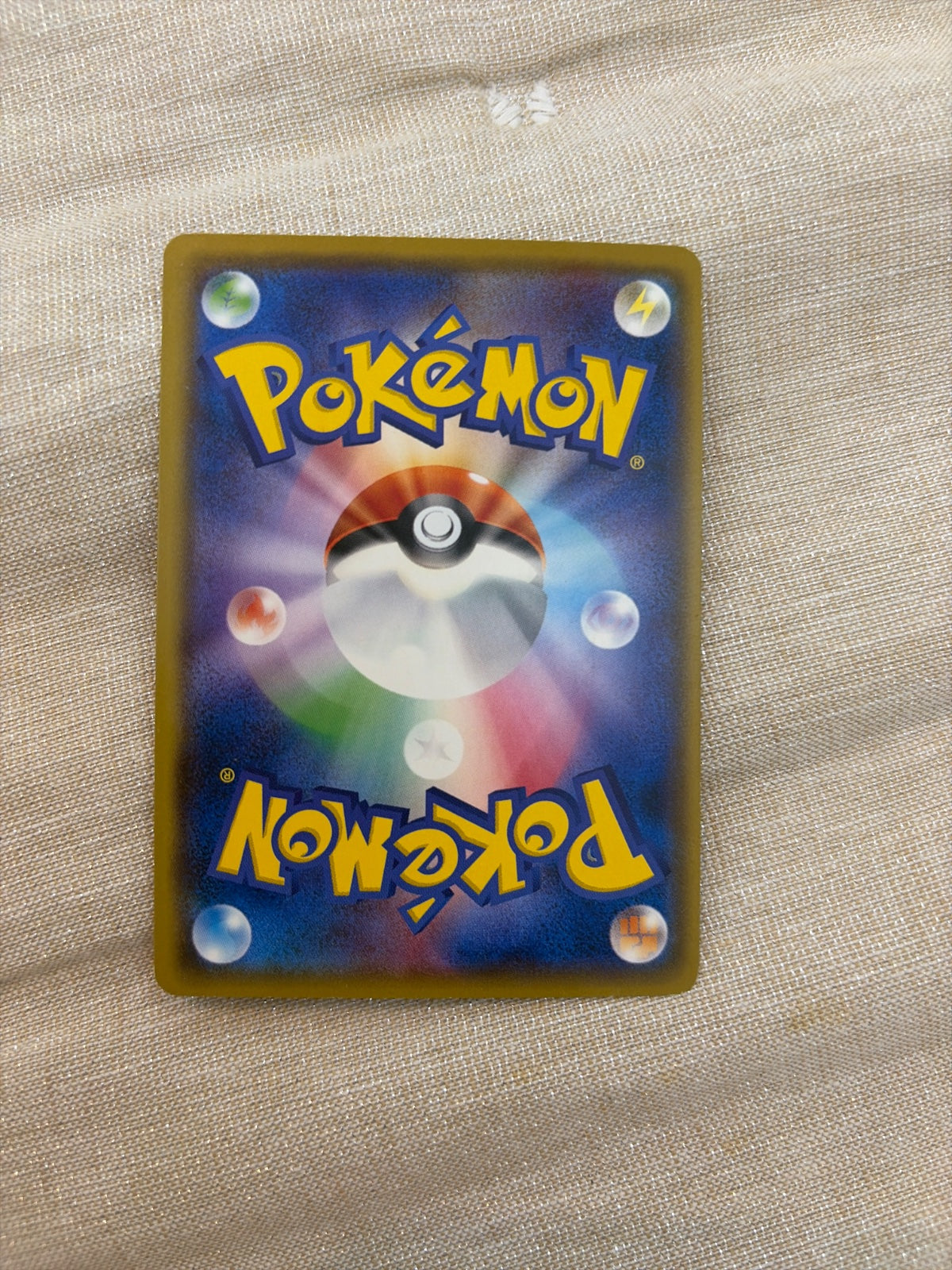 Wobbuffet (Ash vs Team Rocket Deck Kit) 008/026