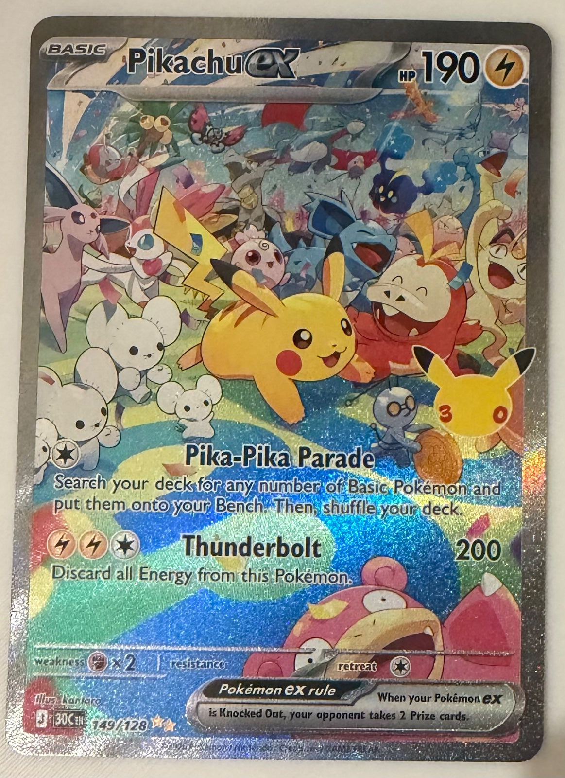 Pikachu ex 149/128 (30th Celebration)