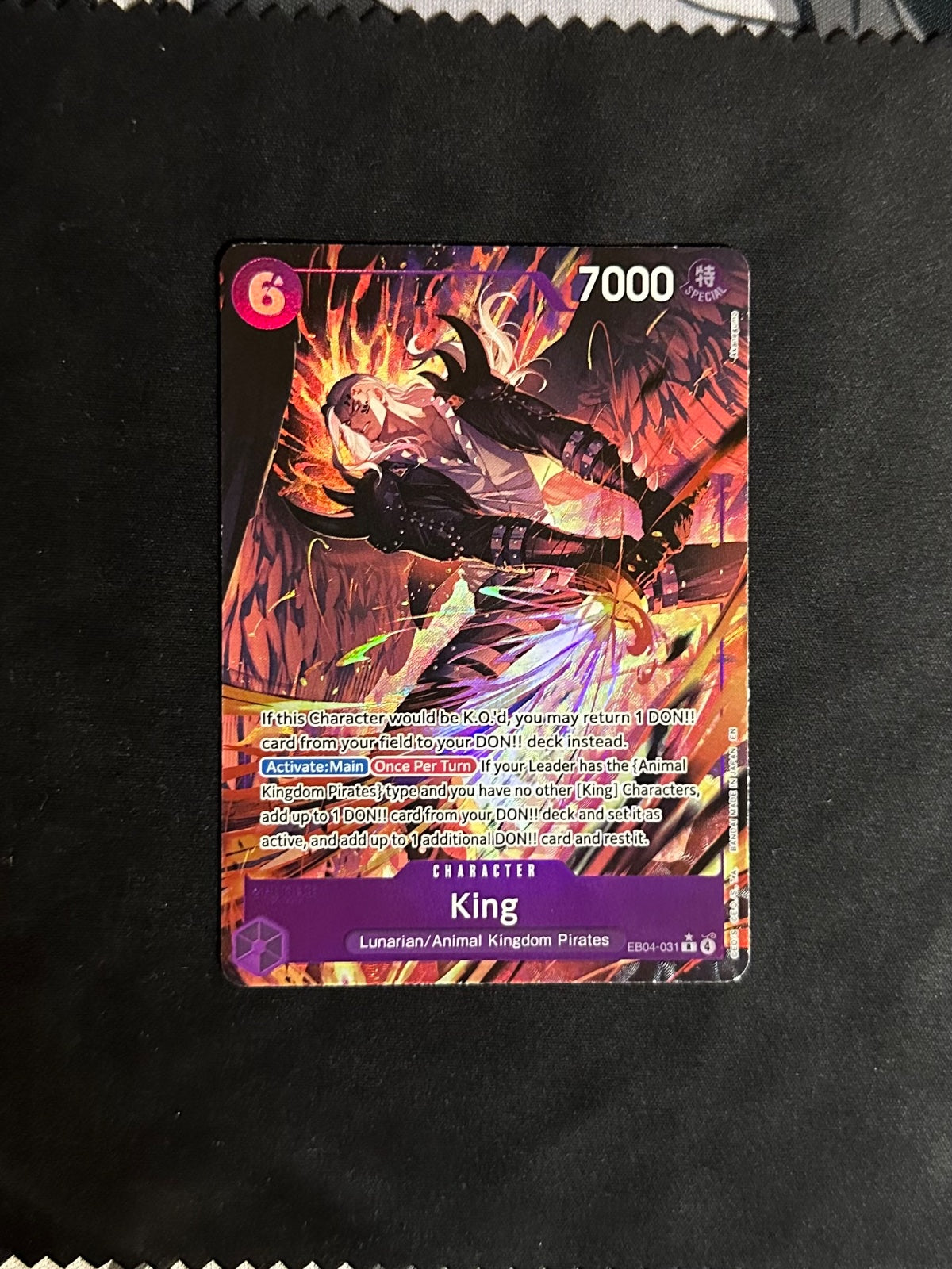 King (Alternate Art) EB04-031 (The Azure Sea's Seven)