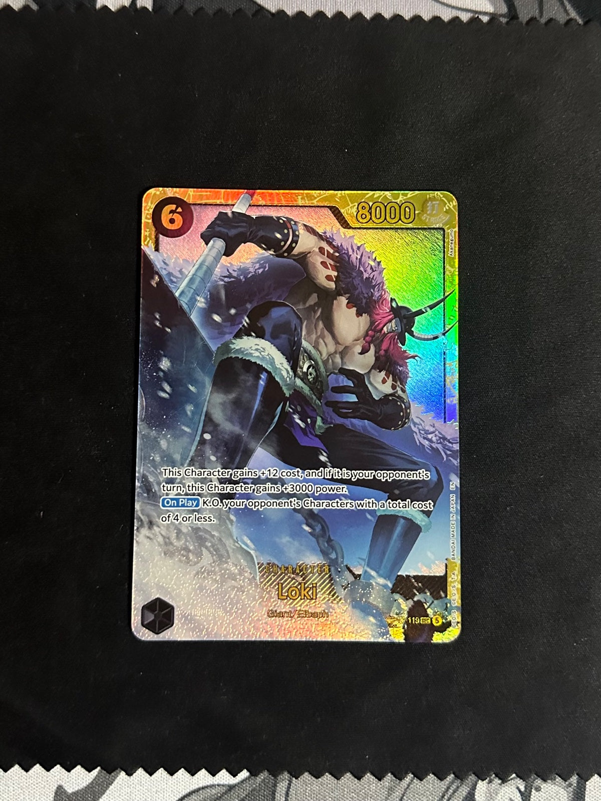 Loki OP17-119 (The World's Strongest Warriors)