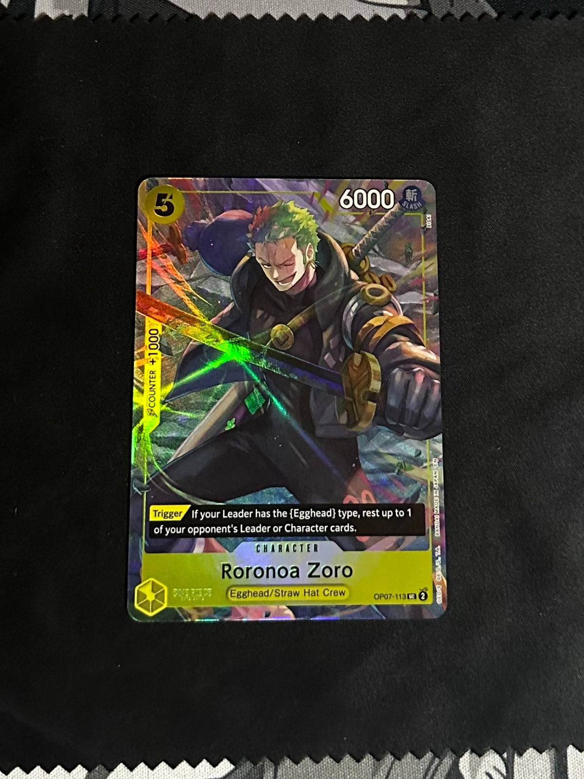 Roronoa Zoro (Illustration Box Vol.3) OP07-113 (One Piece Promotion Cards)