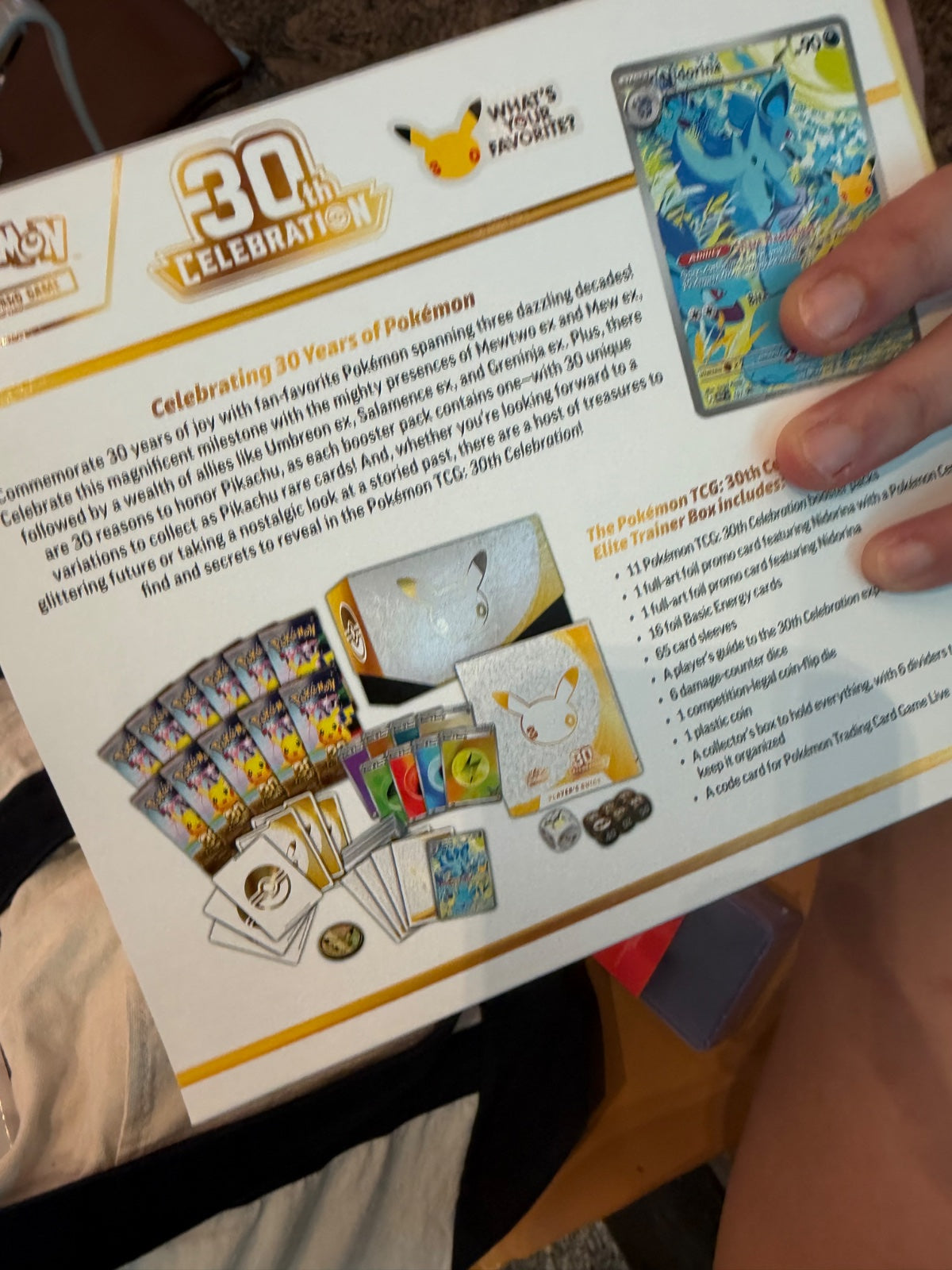 30th Celebration Pokemon Center Elite Trainer Box
