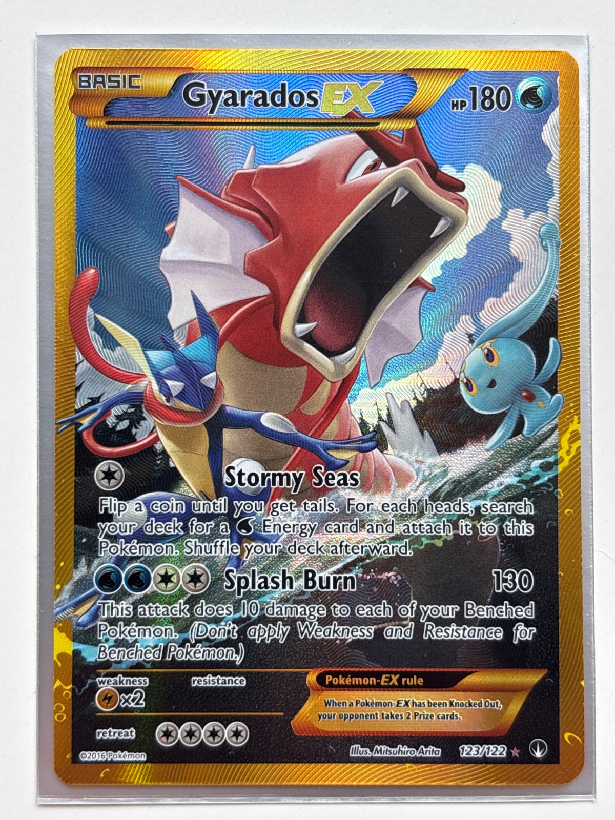 Gyarados EX (Secret) 123 (BREAKpoint)