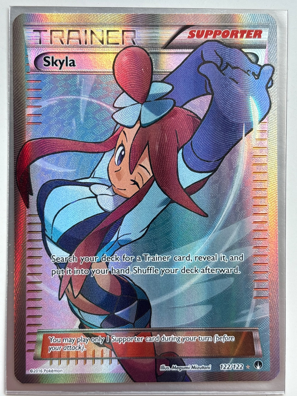 Skyla 122 (BREAKpoint)